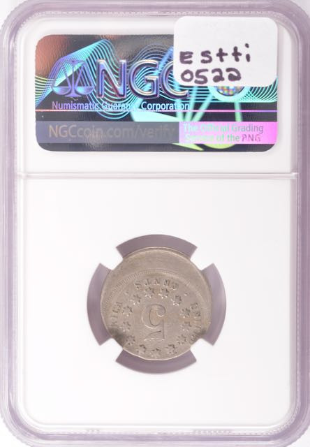 【希少】COMPASSSERIESCPX1200IIDISCONTINUED NGC 5c (1866-1883) Shield Nickel Struck 25% Off-Center VF Details